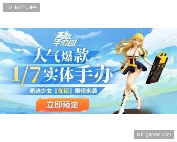 兰斯赛季复盘：直面未来挑战，重启辉煌征程